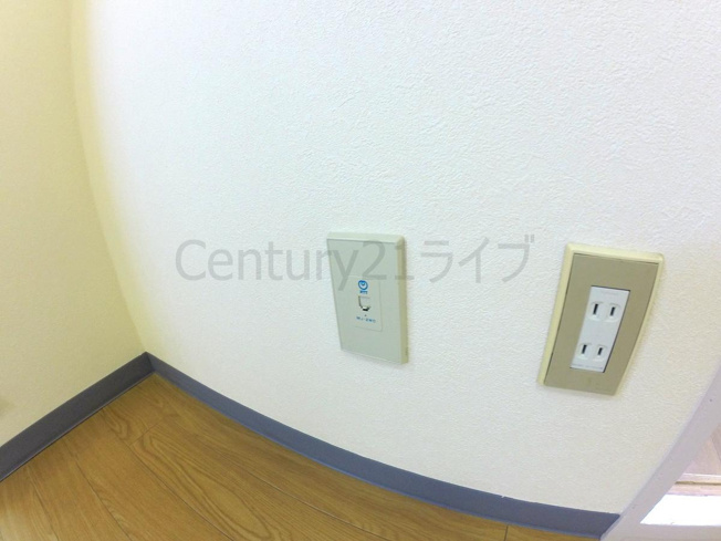 【その他】 | サン光明