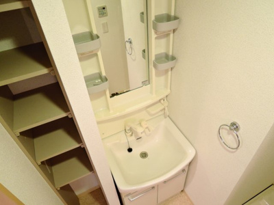 【洗面所】 | グランベージュ大手町