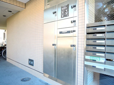 【その他共用部分】 | グランベージュ大手町