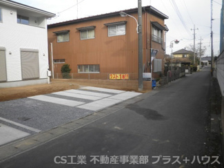 【前面道路含む現地写真】 | 前面道路含む現地写真です