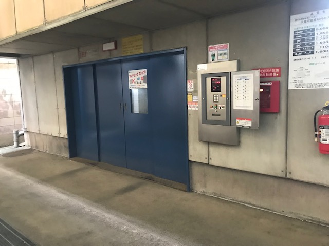 木崎屋ビル