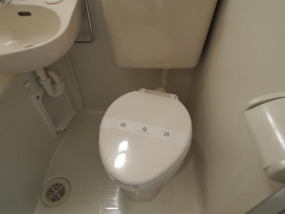 【トイレ】 | ライフピアサンシャイン