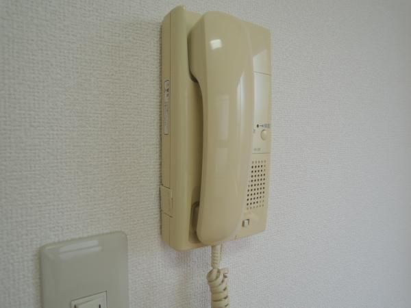 【その他】 | ライフピアサンシャイン