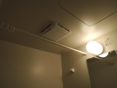 【浴室】 | ライフピアサンシャイン