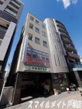 木村屋ビルの画像