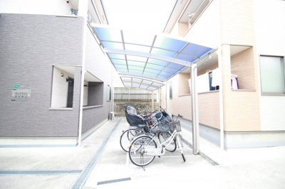 【その他共用部分】 | サンブライトクリタニ☆ペット飼育可能☆彡 | 駐輪場