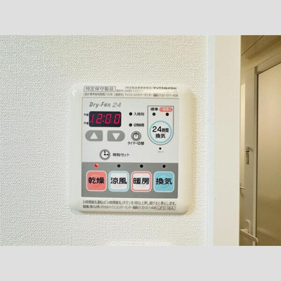  | キャッスルコート博労町