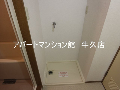 【設備】 | ローズレジデンスⅠ