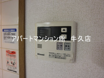 【設備】 | ローズレジデンスⅠ