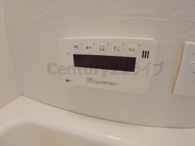【設備】 | グリーンヒルズ仁川5号棟