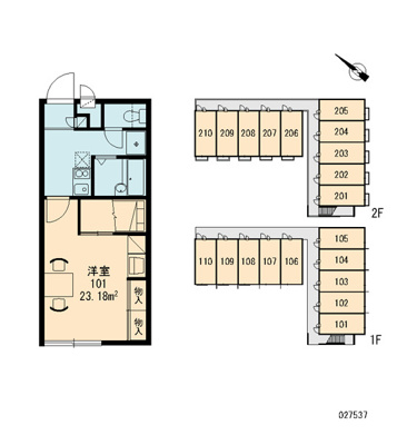 【玄関】 | 日の里Ⅱ