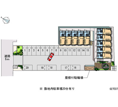 【その他共用部分】 | 日の里Ⅱ