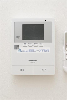 【セキュリティ】 | サングレイス花園