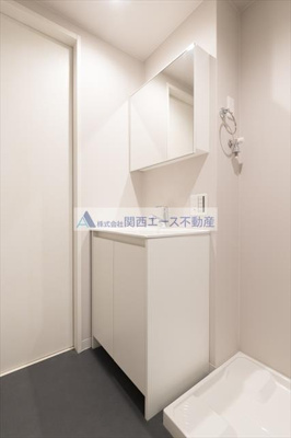 【洗面所】 | サングレイス花園