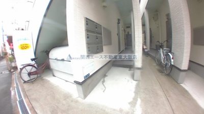 【エントランス】 | サングレイス花園