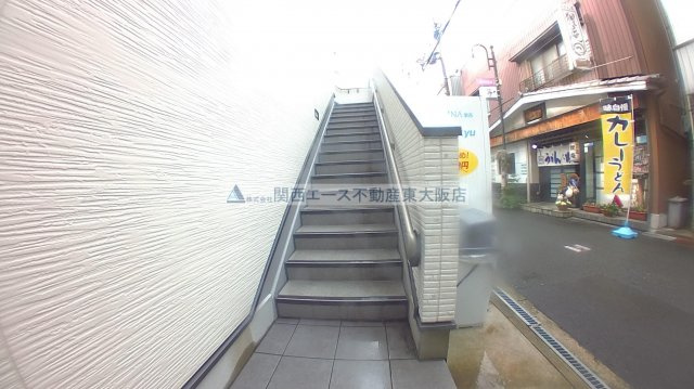 【その他共用部分】 | サングレイス花園
