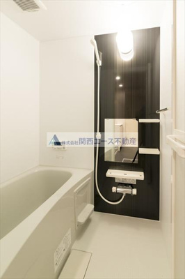 【浴室】 | サングレイス花園