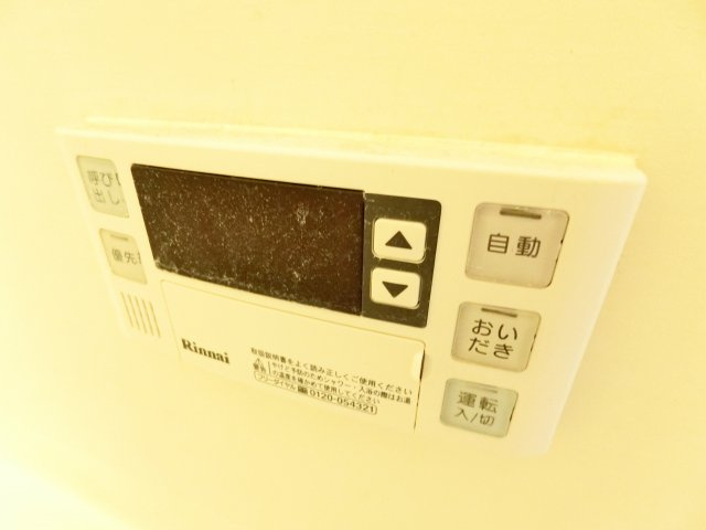 オリエンスAのその他共用部分