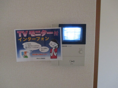 【セキュリティ】 | クレールカルチェ５ | ※同型タイプ