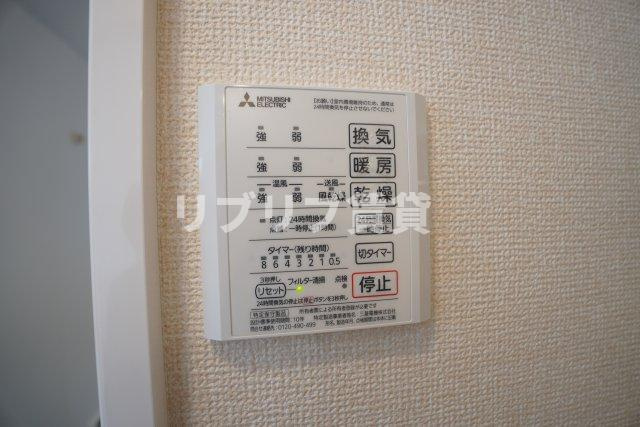 フォルテッシモの設備