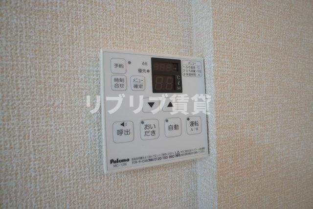 フォルテッシモの設備