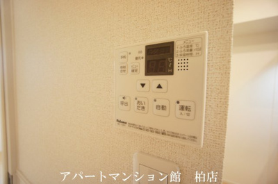【その他】 | エンシーナ