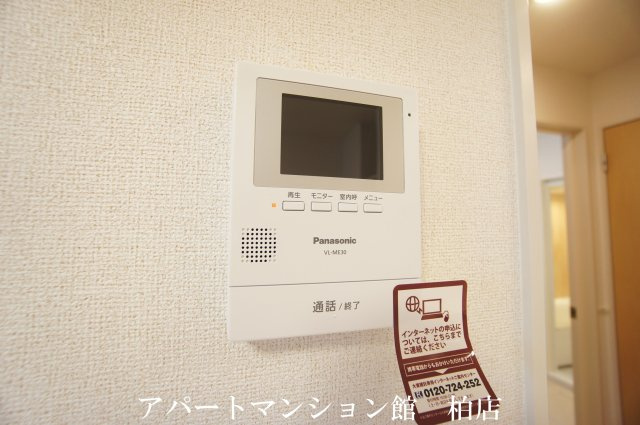 エンシーナのセキュリティ