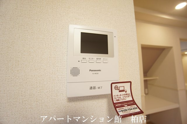 エンシーナのセキュリティ