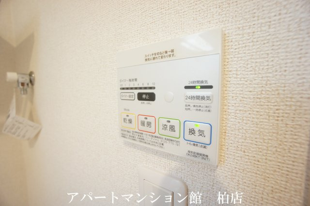 エンシーナの設備