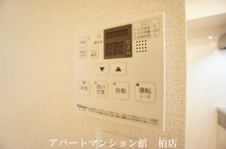 【設備】 | エンシーナ