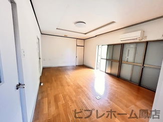 【居間・リビング】 | 小田町戸建