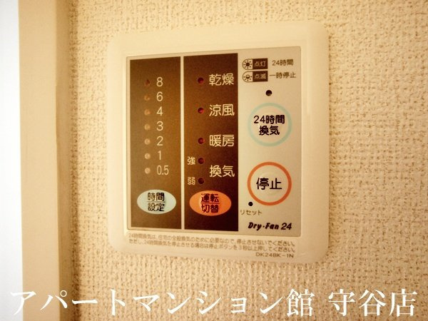 ノーヴァトワーレCの設備