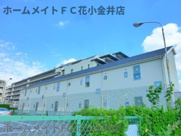 オハナテラス花小金井の画像