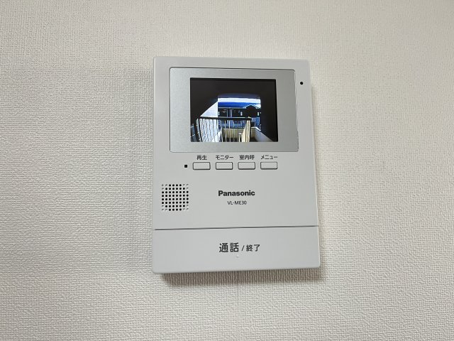 コルキス　ノードの設備