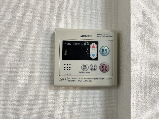 コルキス　ノードの洋室|和室→洋室にリフォーム