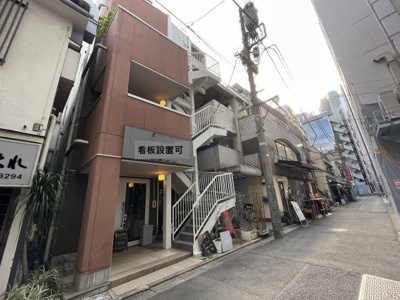 【外観】 | ビル・グーテ青山