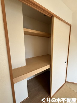 【収納】 | フィネス河南 | 収納があります