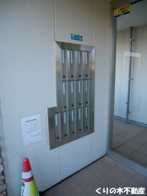 【その他共用部分】 | フィネス河南 | ポスト