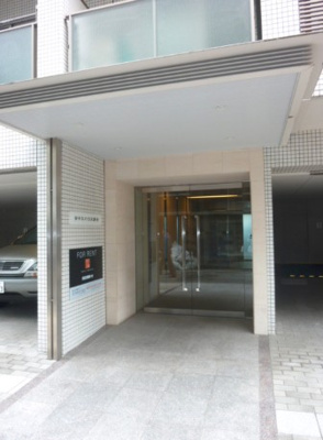 【エントランス】 | タキミハウス渋谷