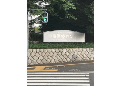 【周辺】 | Heritage八雲