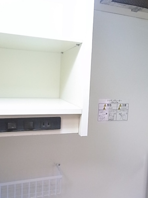 【キッチン】 | ＴＯＰ能見台第３