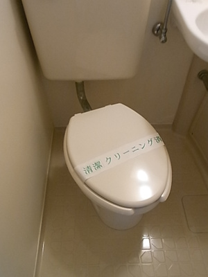 【トイレ】 | ＴＯＰ能見台第３