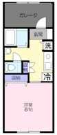 CasaMoriの画像