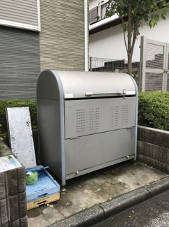 【その他共用部分】 | ごみ庫