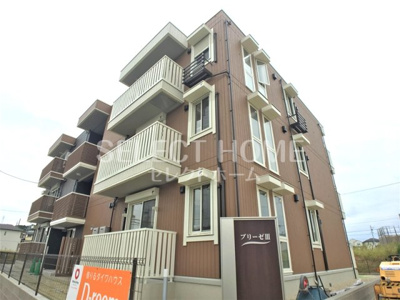 【外観】 | ブリーゼⅢ | 外はこのようになっています