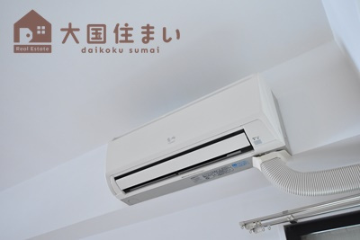 【設備】 | パラシオエステレーラ
