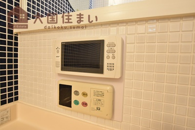 【浴室】 | パラシオエステレーラ