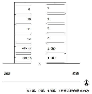 【区画図】 | 冨田モータープール