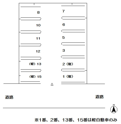 【区画図】 | 冨田モータープール