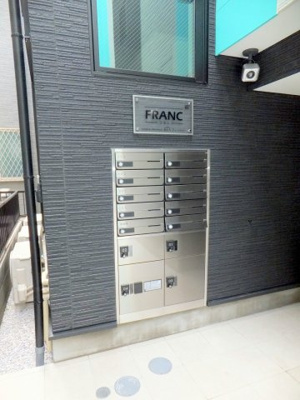 【その他共用部分】 | FRANC